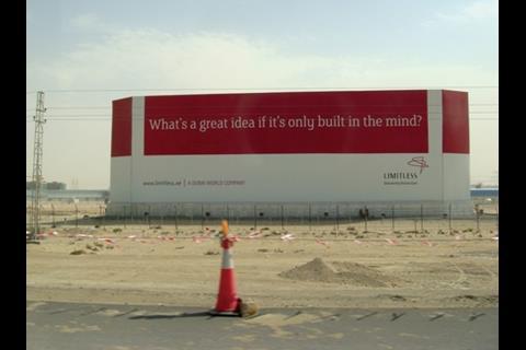 A billboard in the desert, but soon this space will be a massive international airport
